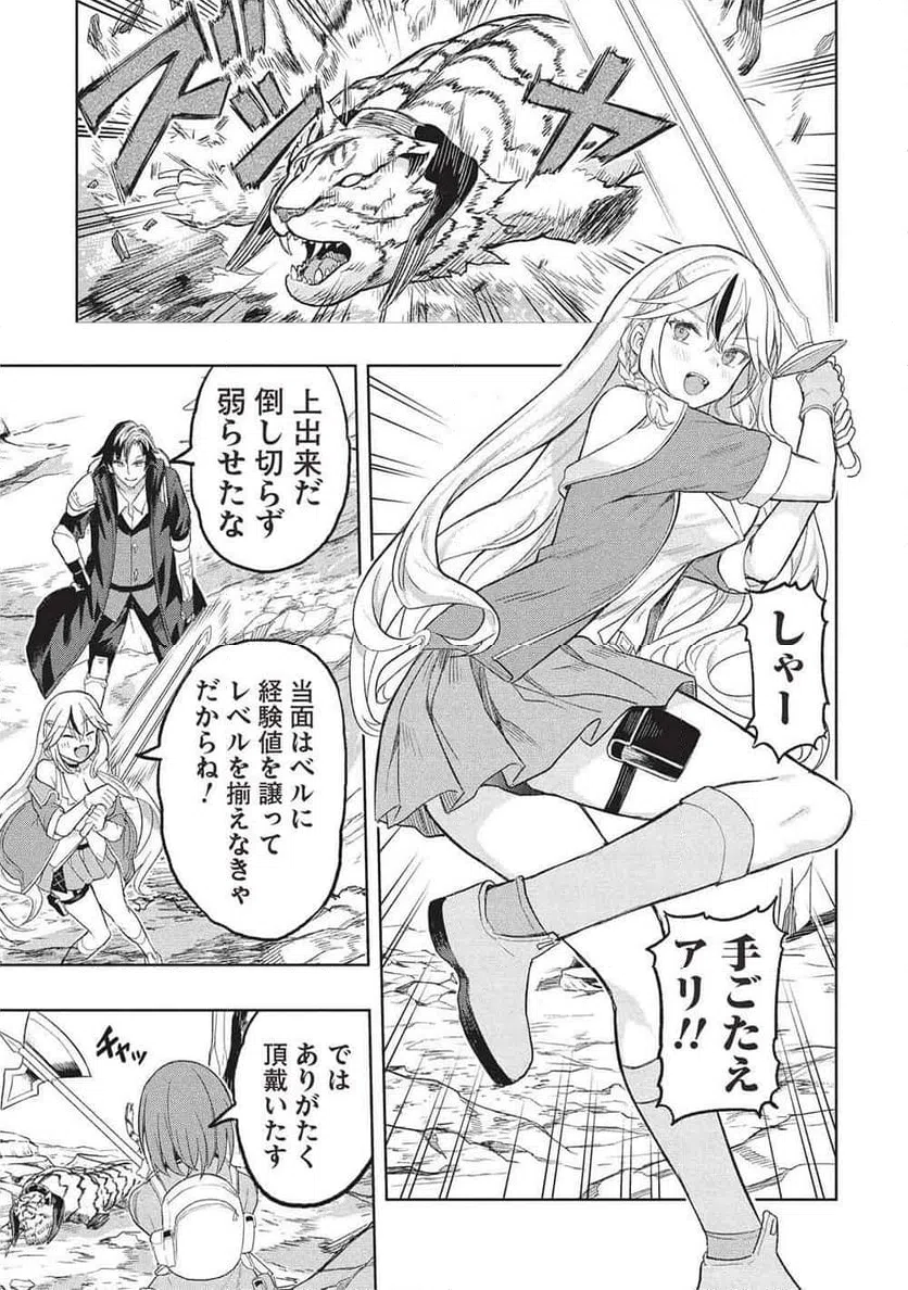 Page 0