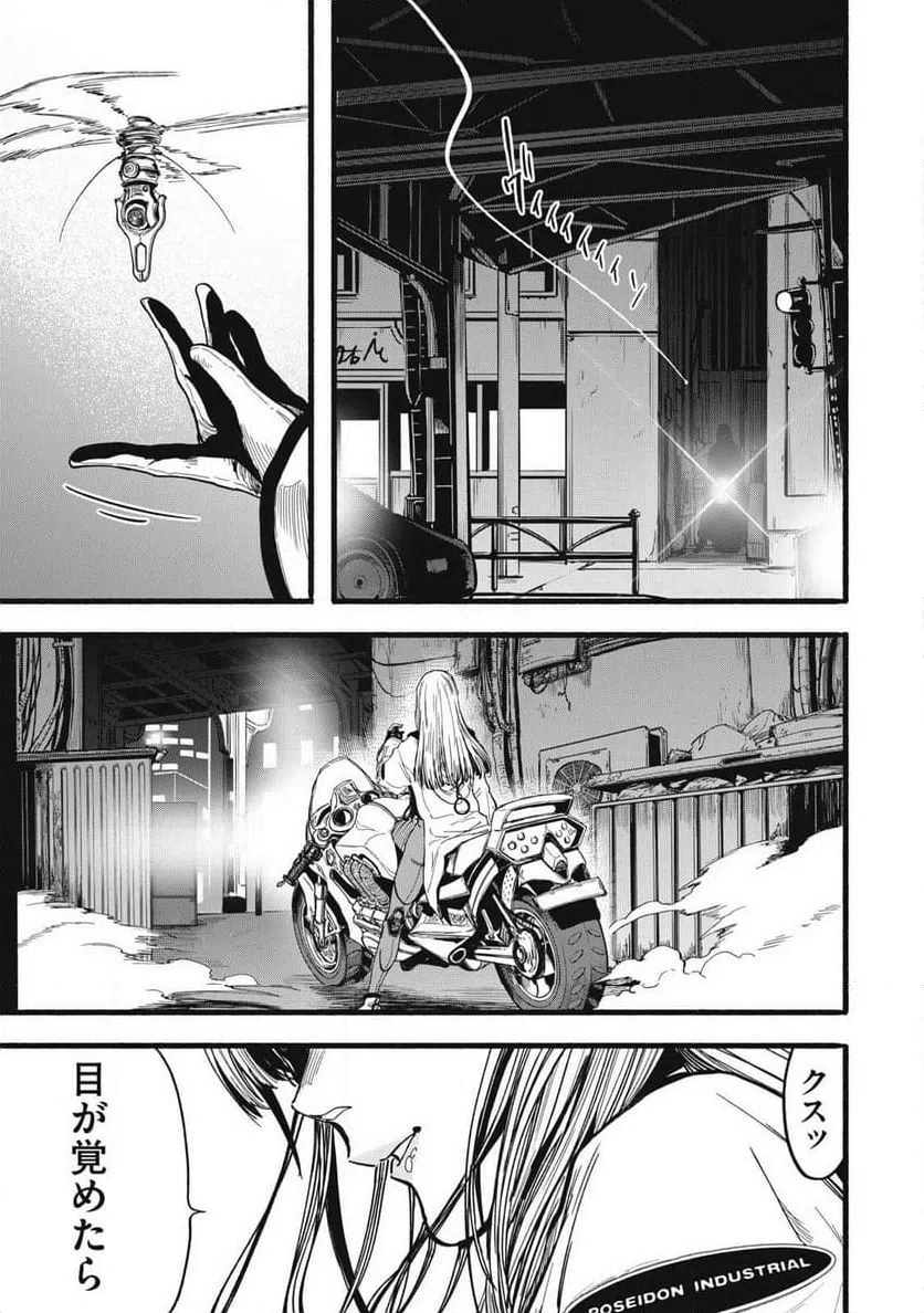 Page 44