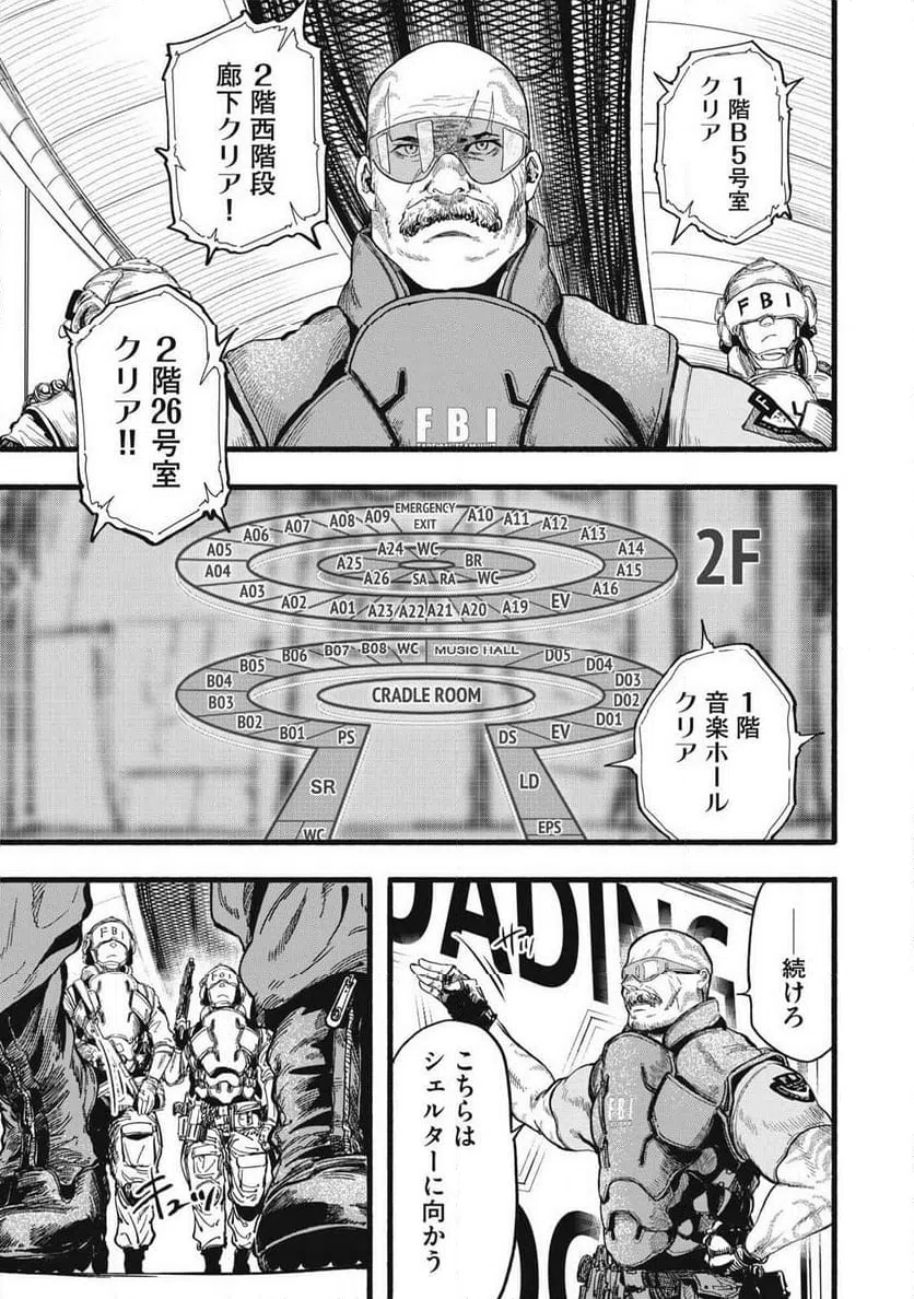 Page 44