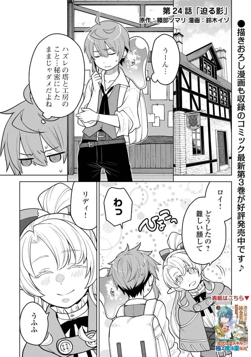 Page 0
