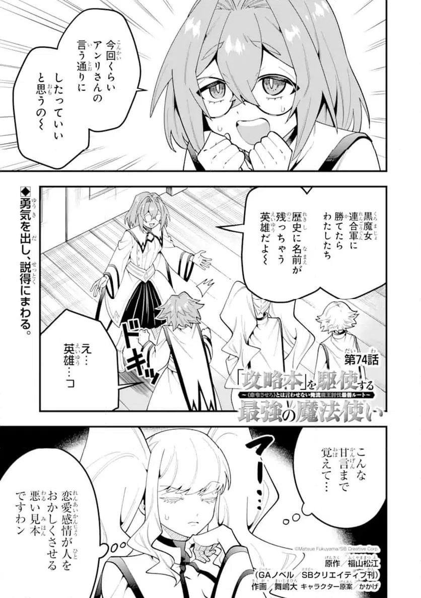 Page 0