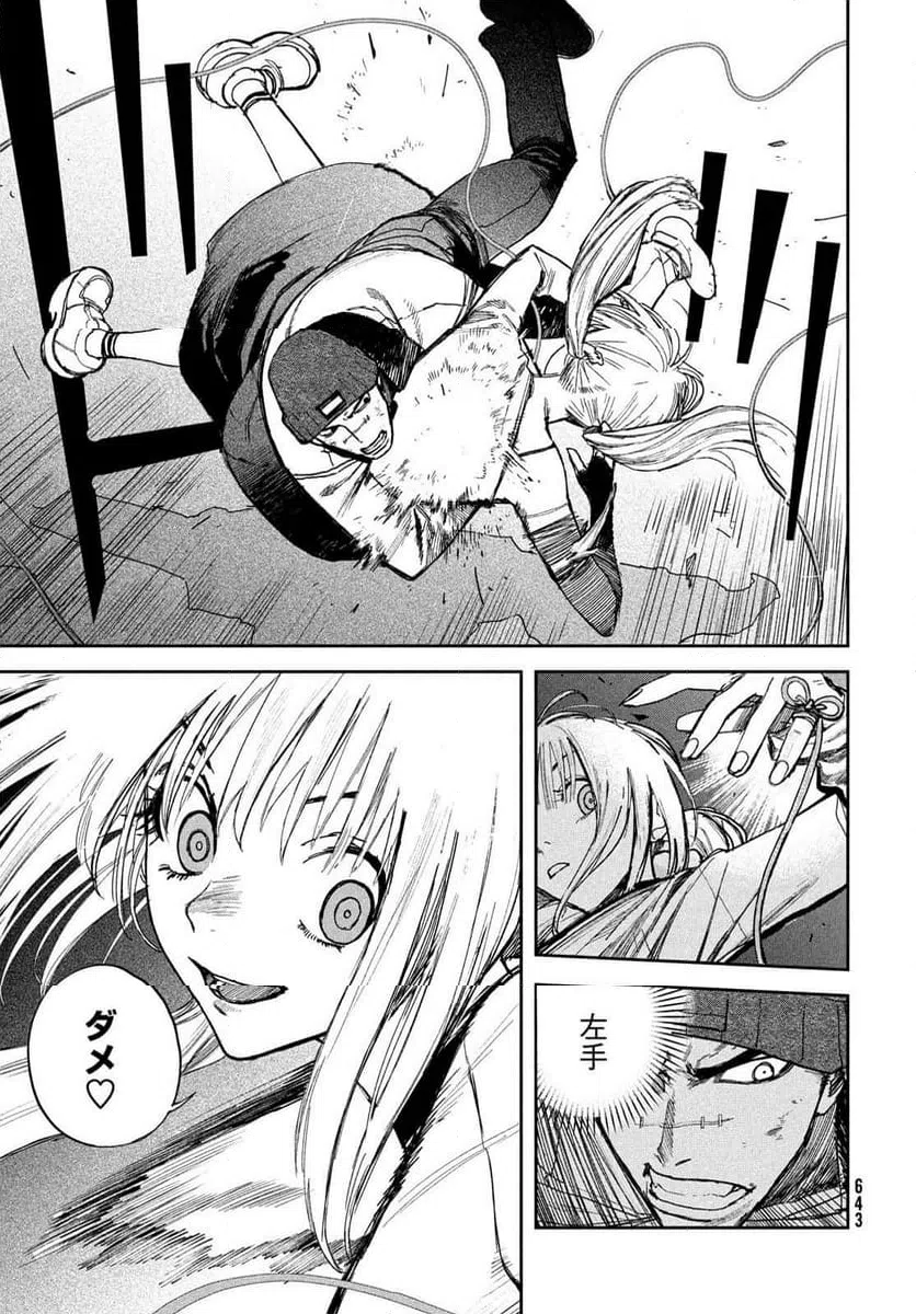 Page 36