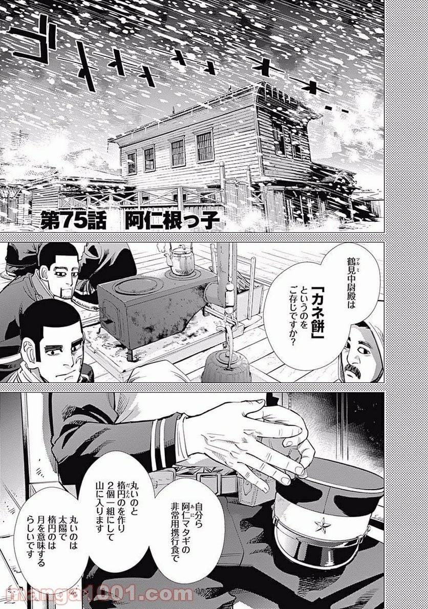 Page 0