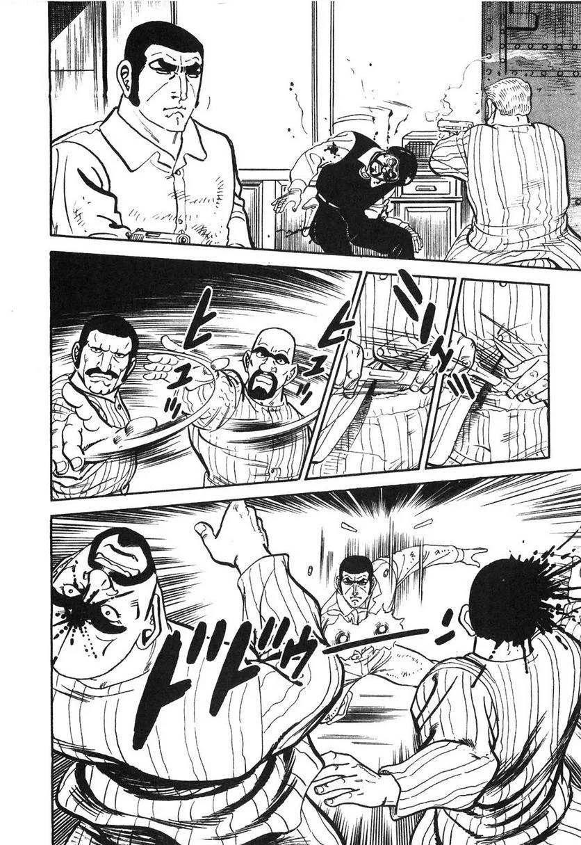 Page 288