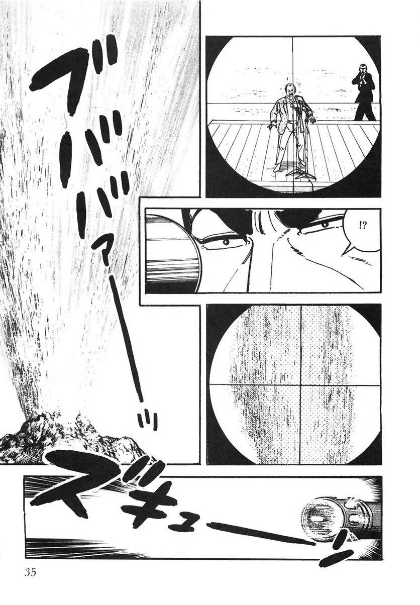 Page 35