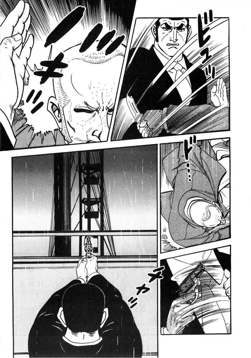Page 275