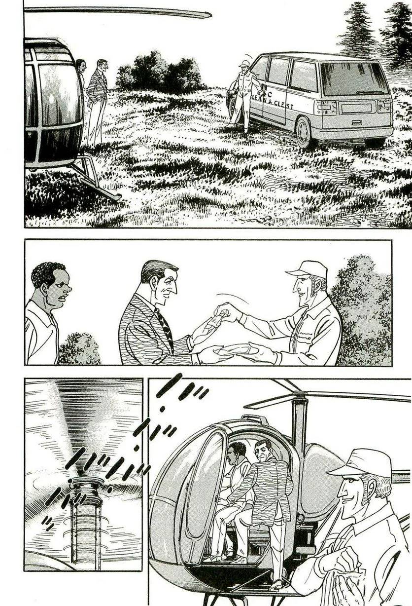 Page 156