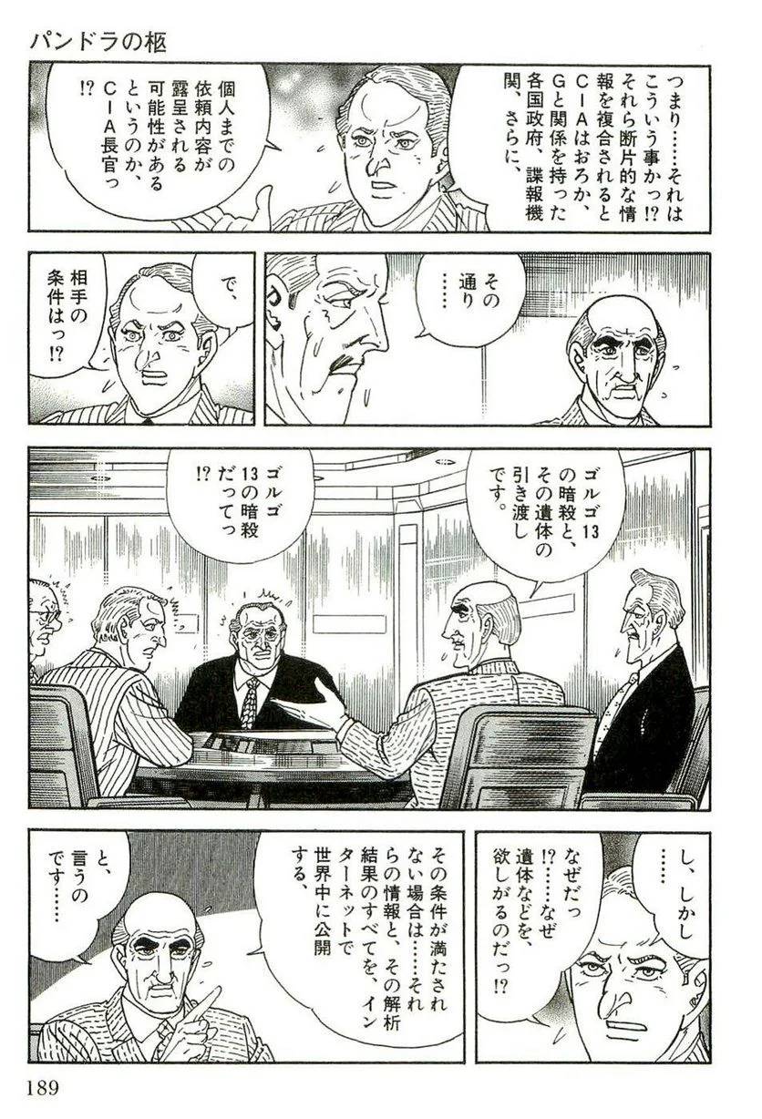 Page 189