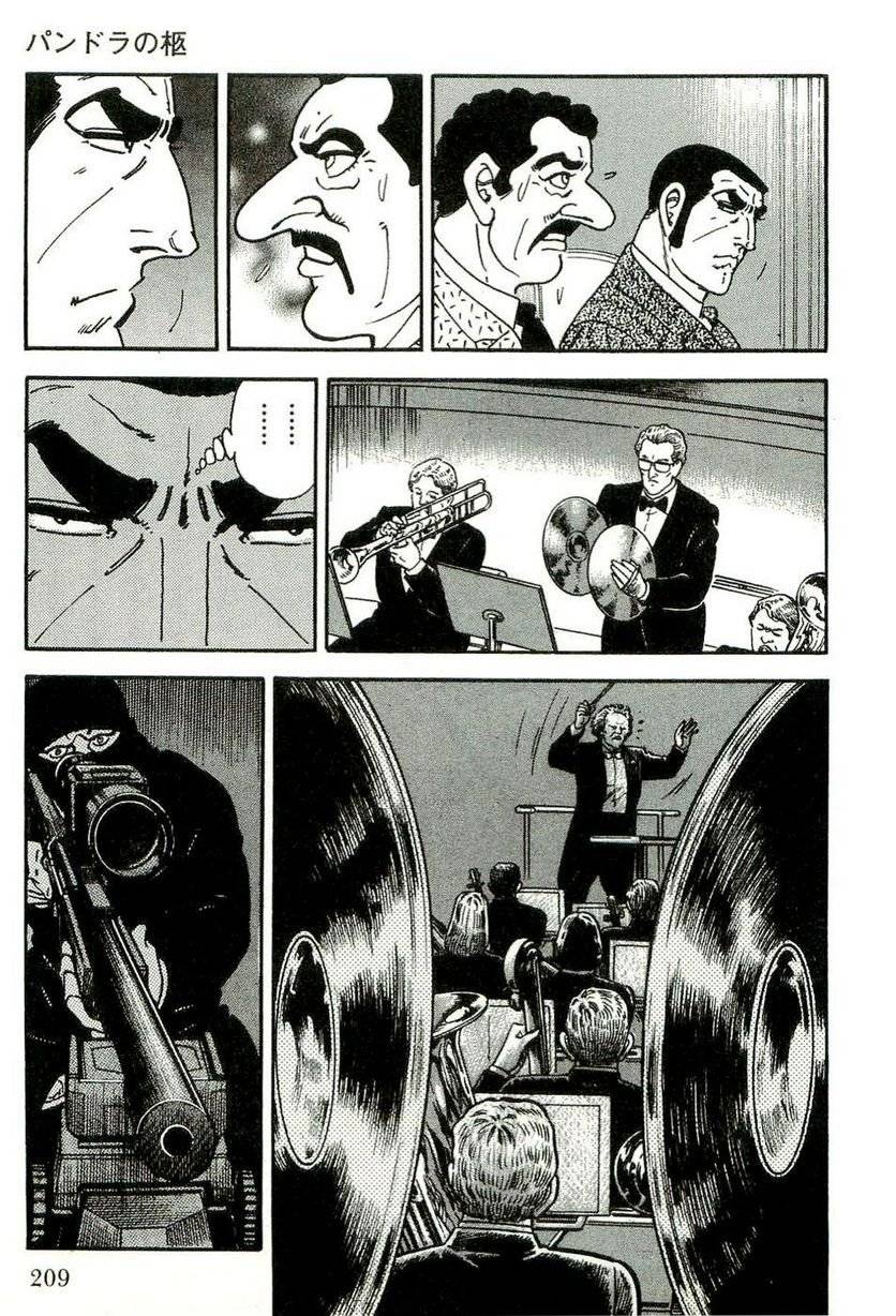 Page 209