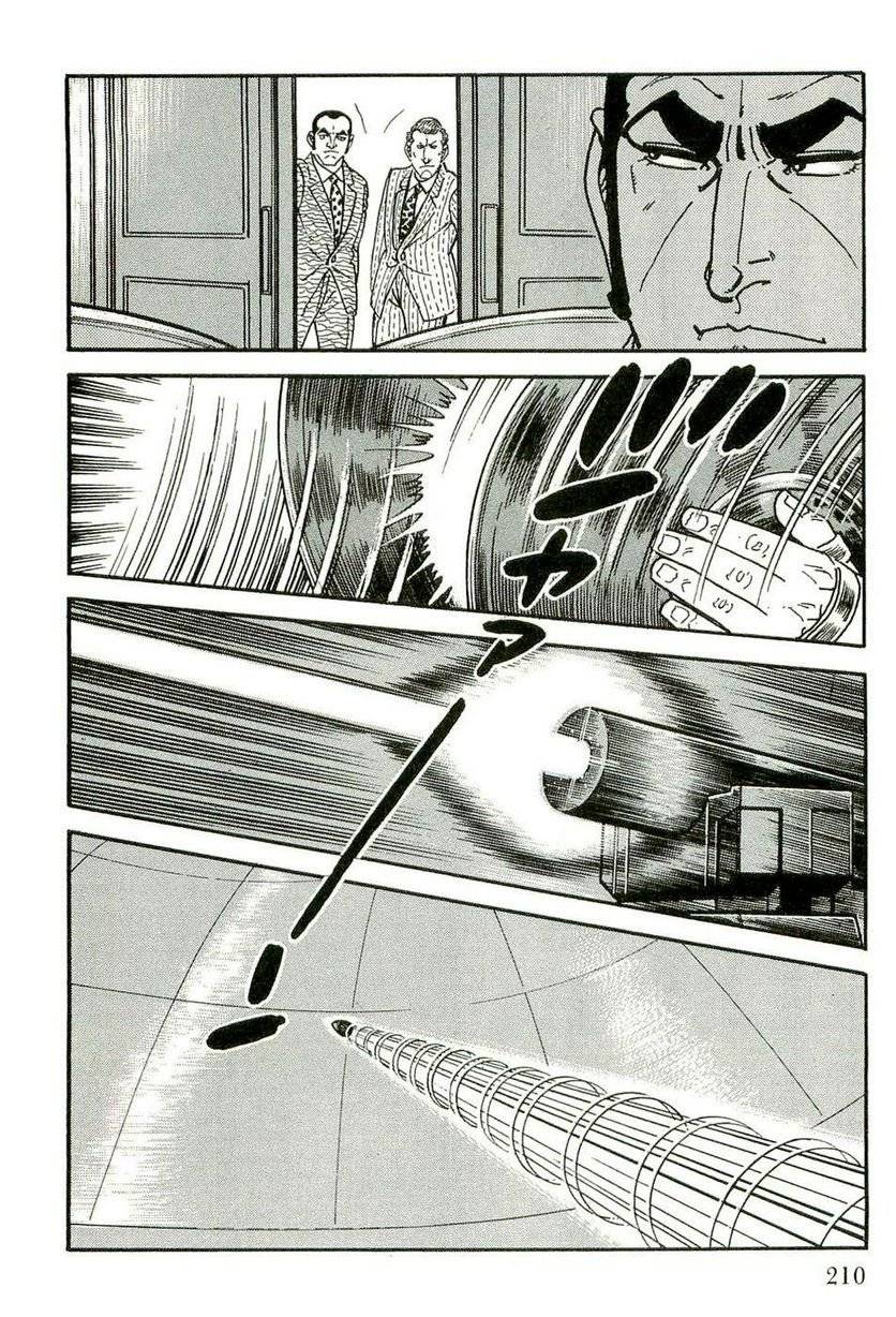 Page 210
