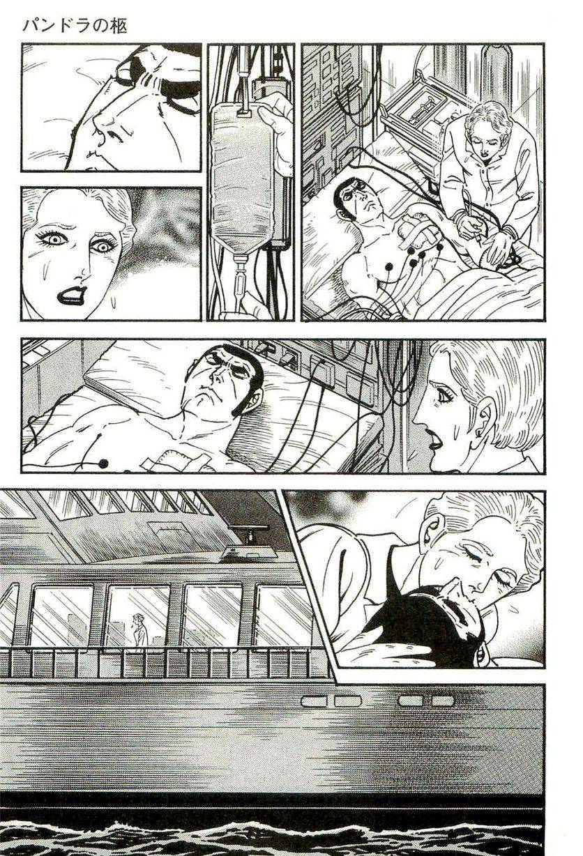 Page 225