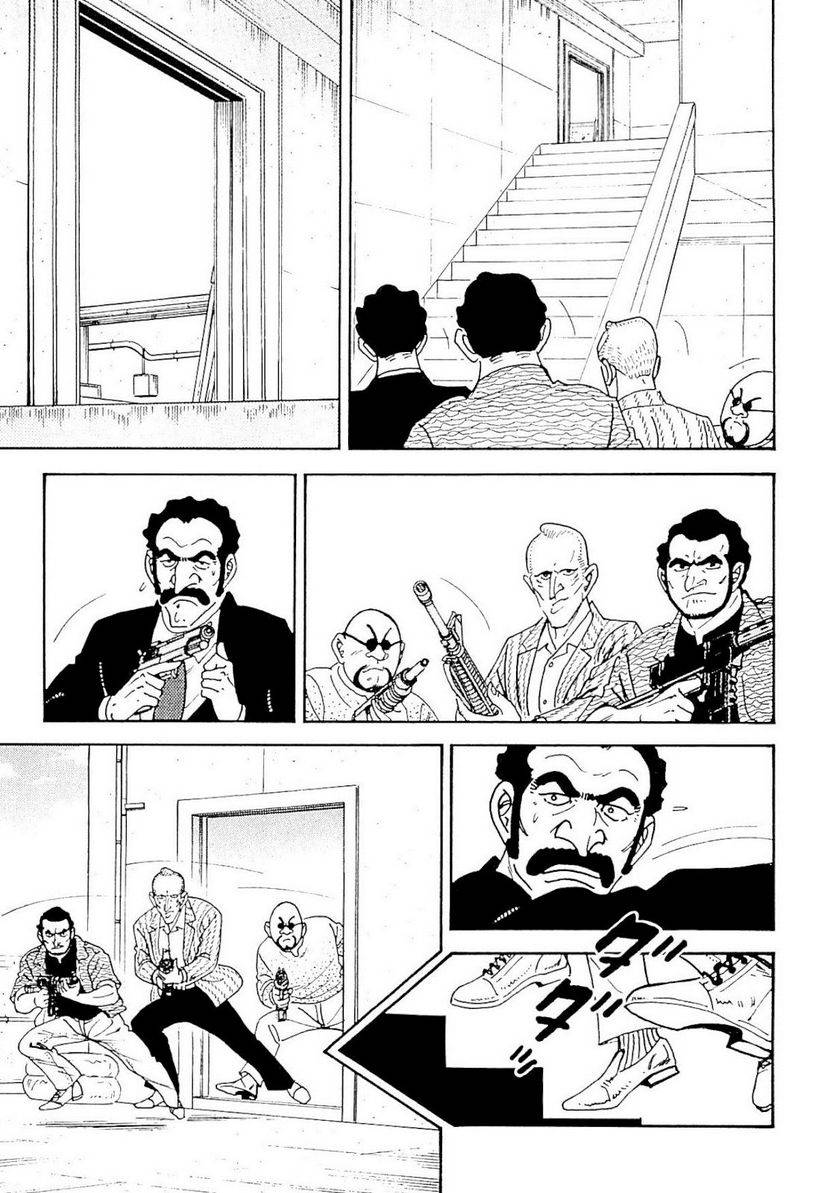 Page 289