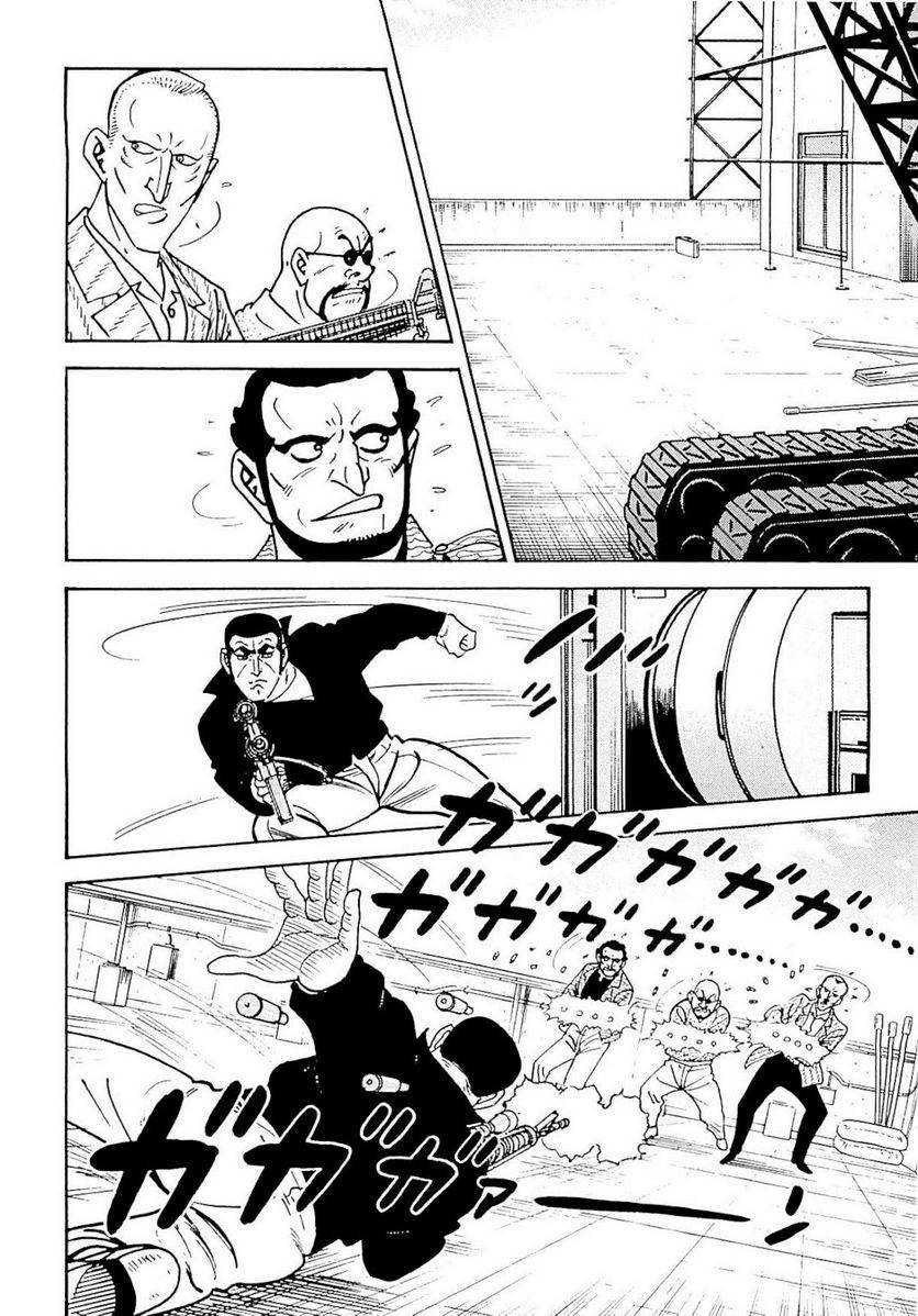 Page 290