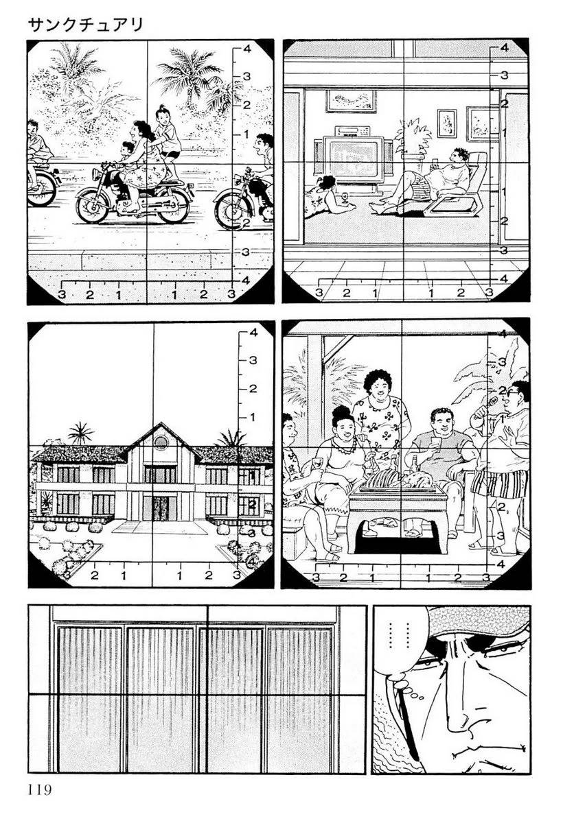 Page 119
