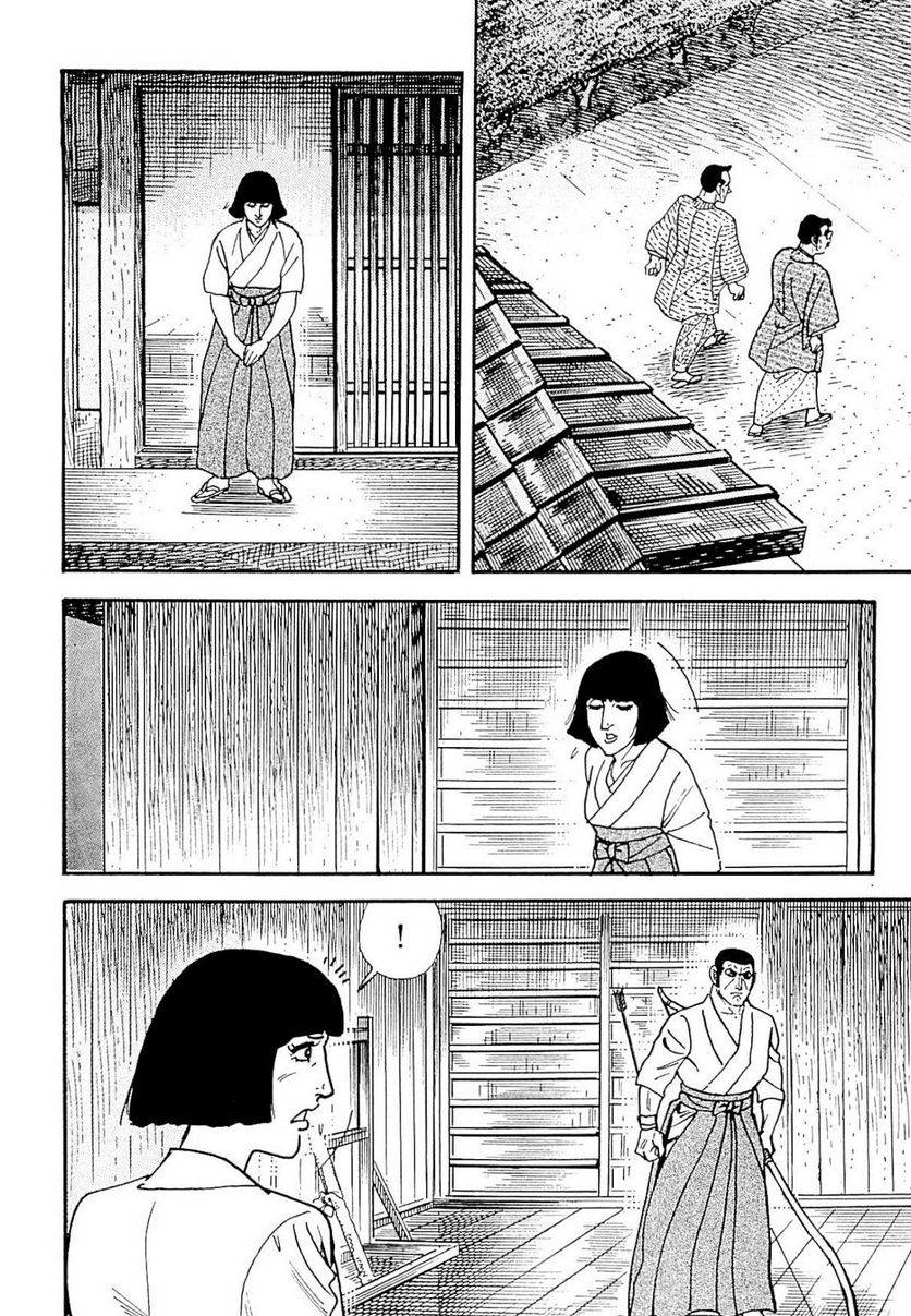 Page 242