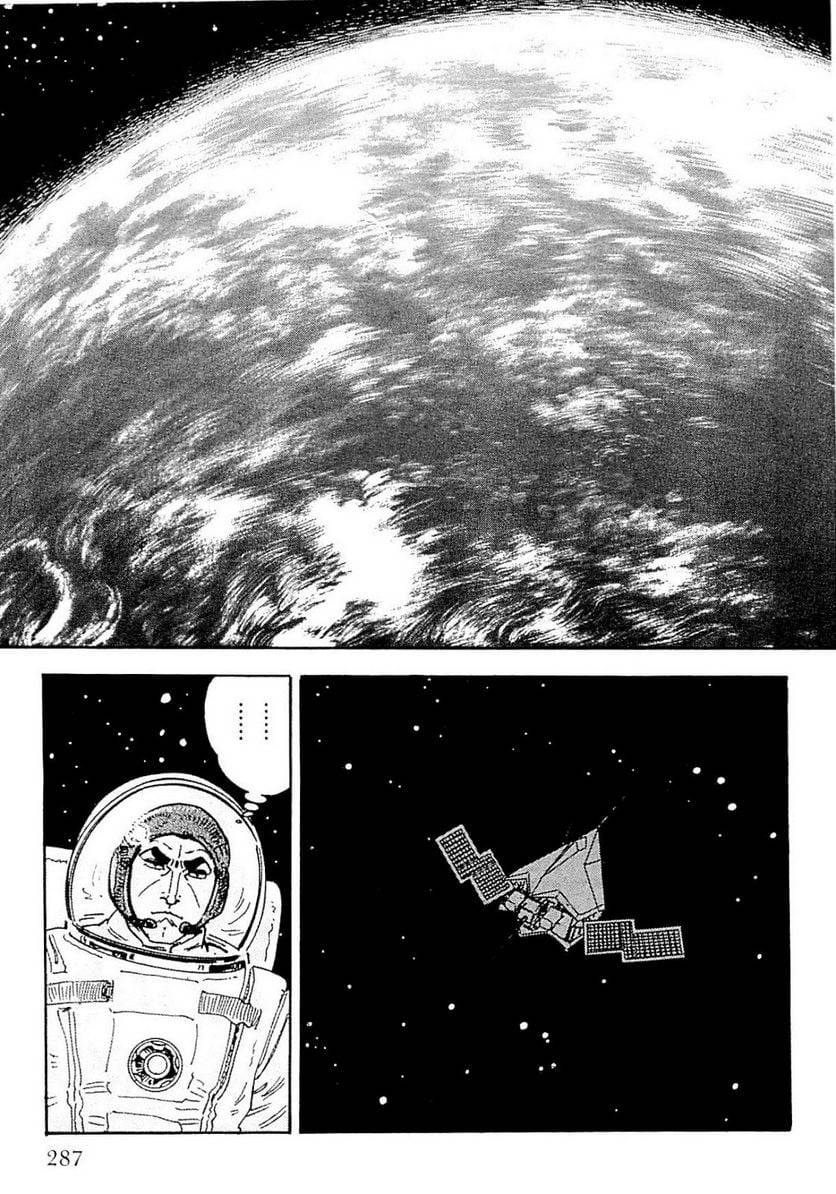 Page 287