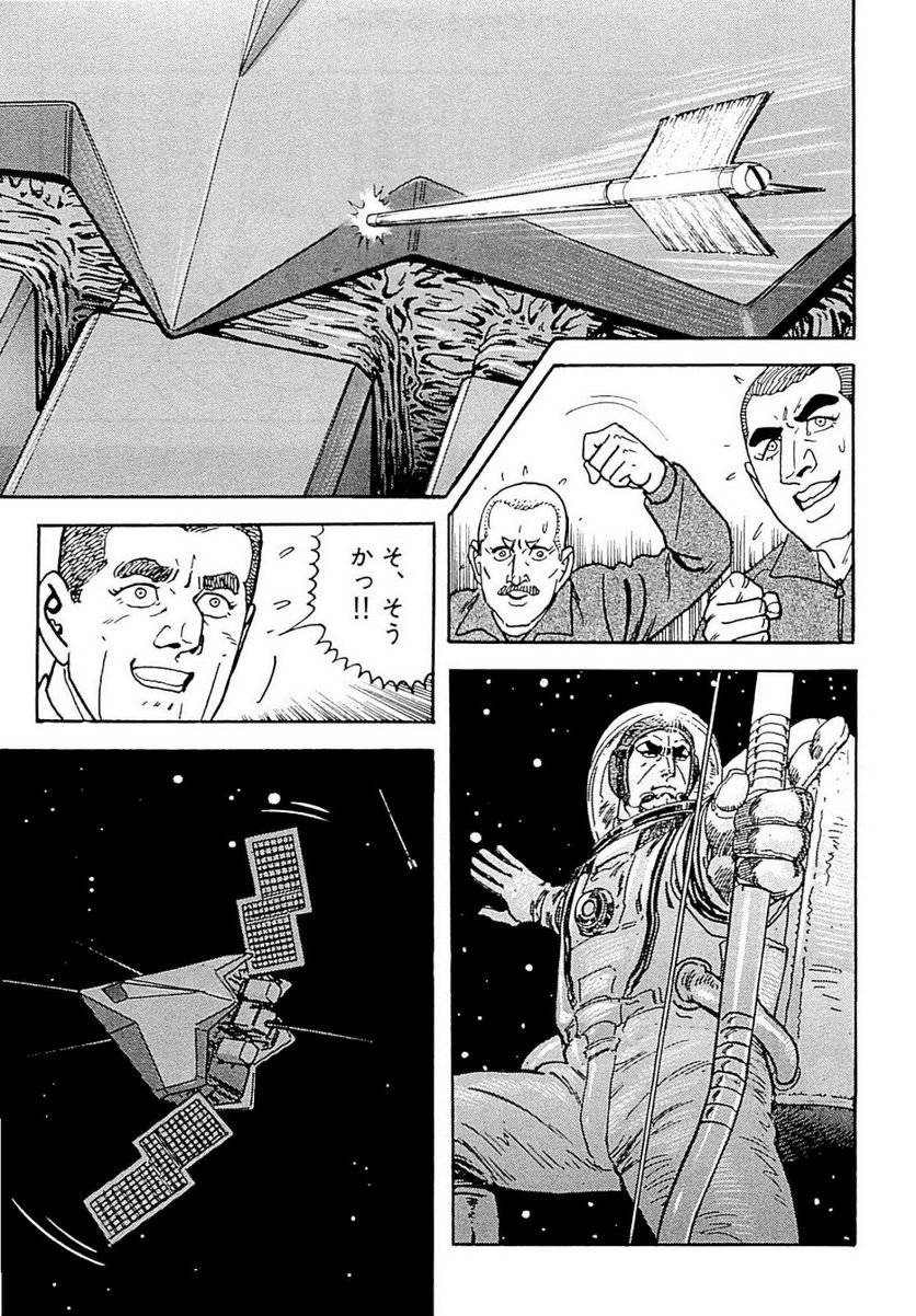 Page 293