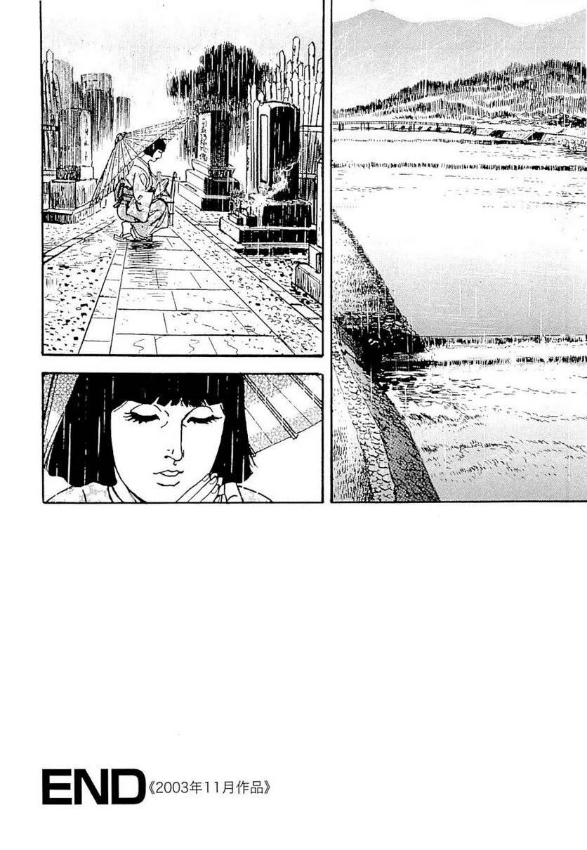Page 300