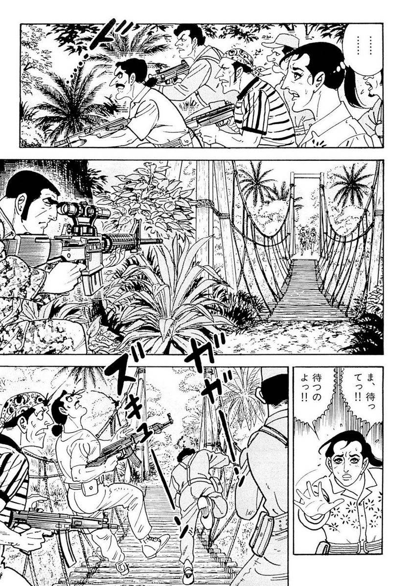 Page 283