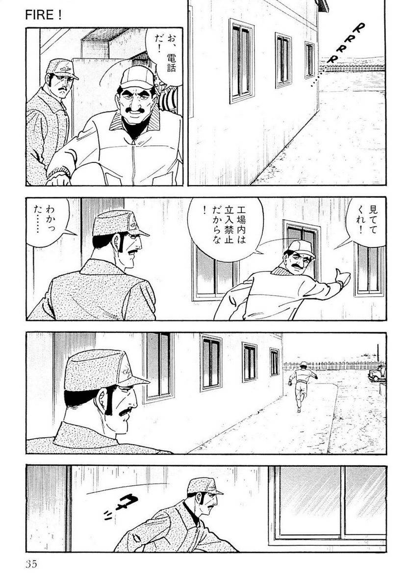 Page 35