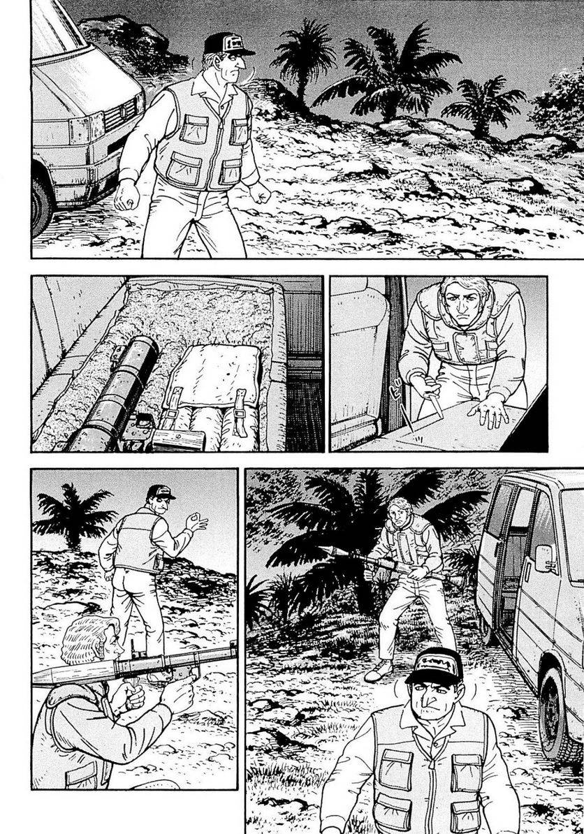 Page 98