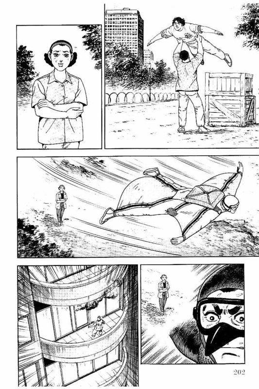 Page 202