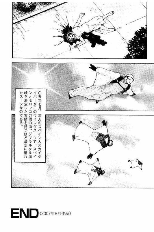Page 208