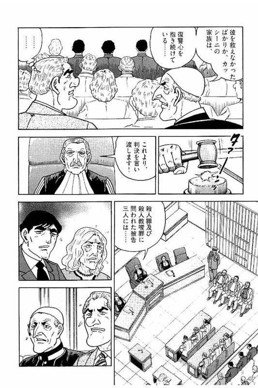 Page 220