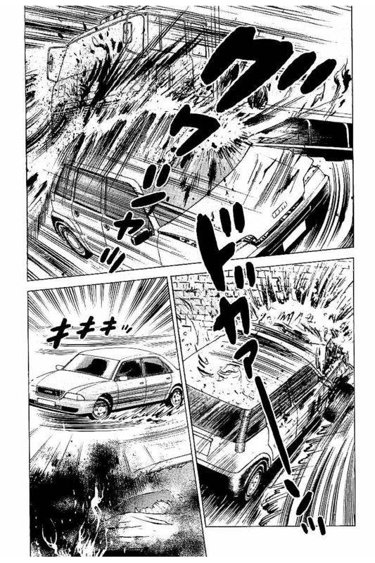 Page 250