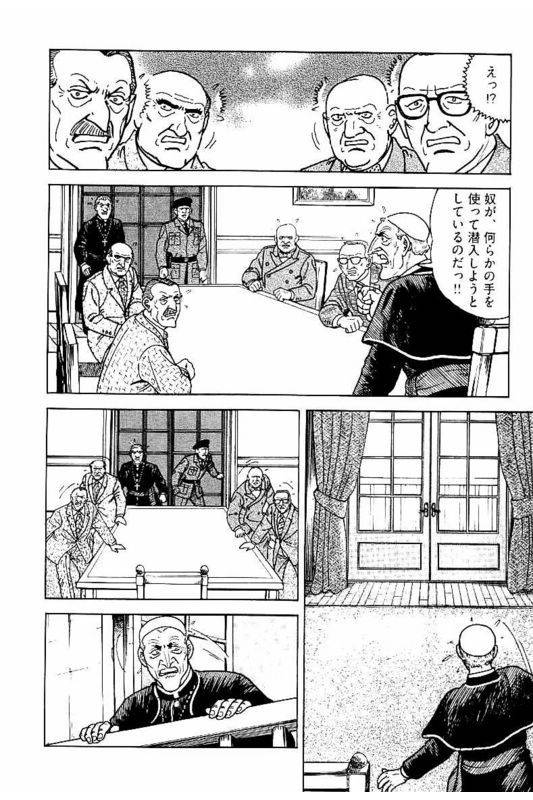 Page 274