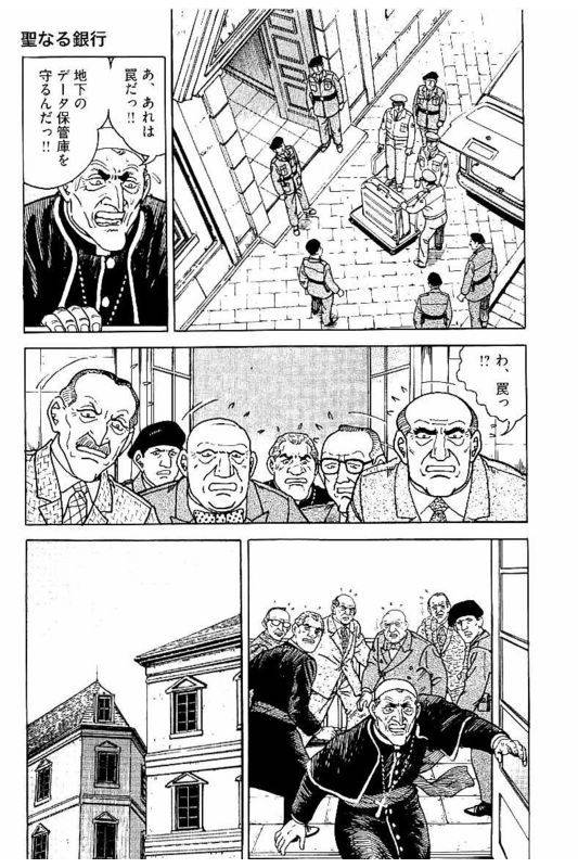 Page 275