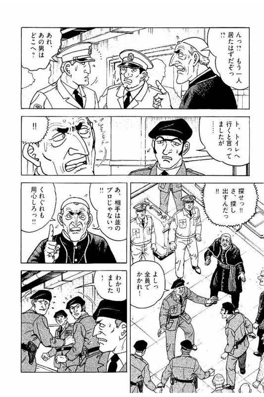 Page 278
