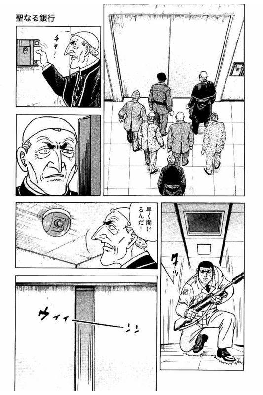 Page 287