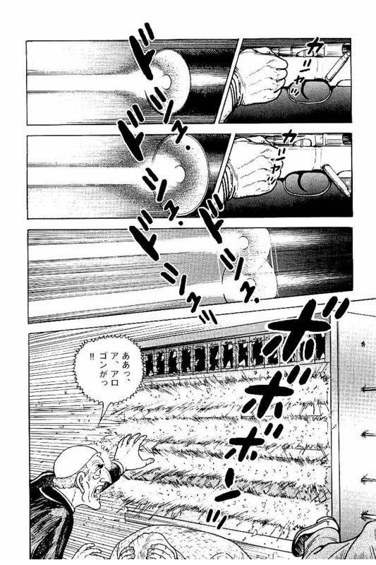 Page 290