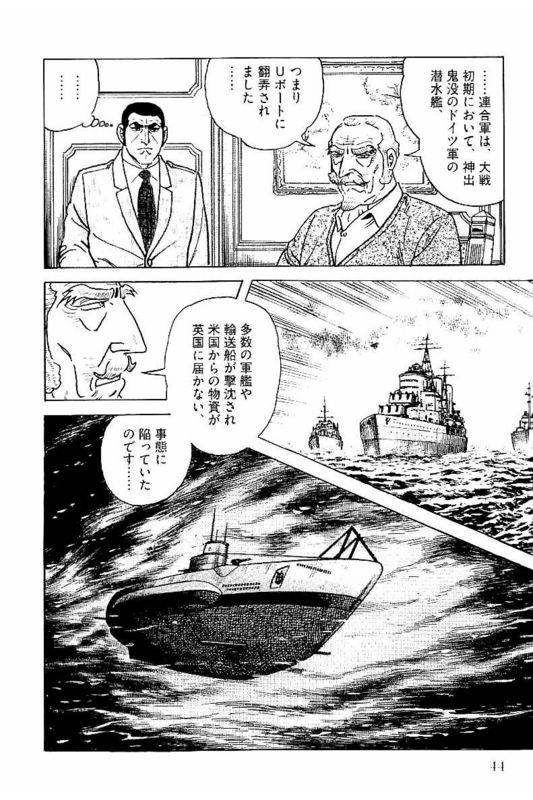 Page 44
