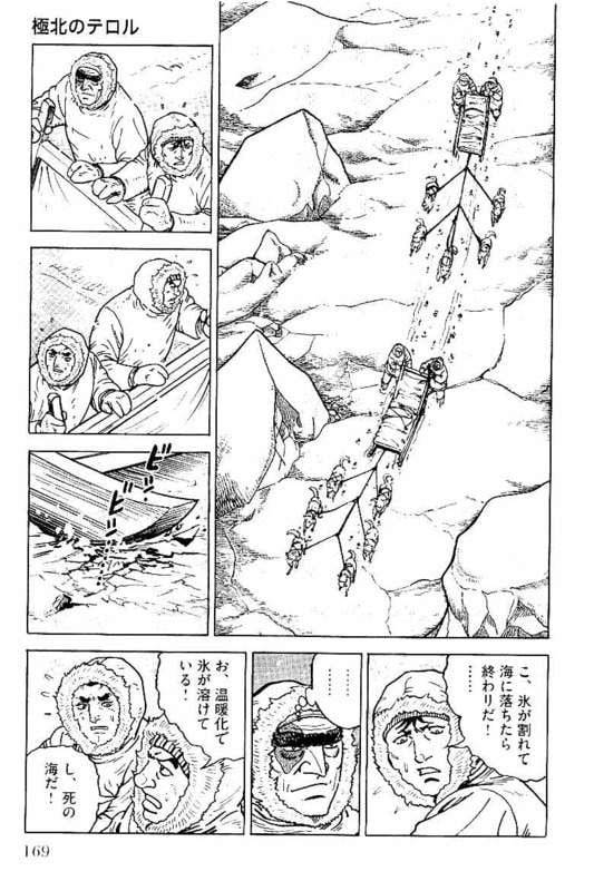 Page 169