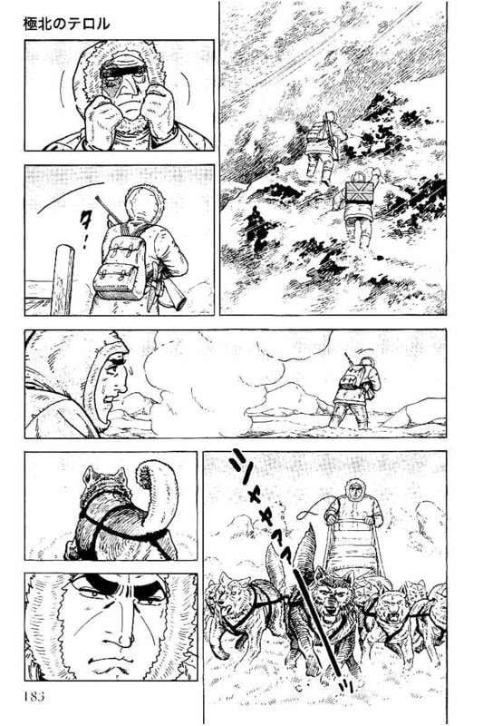 Page 183