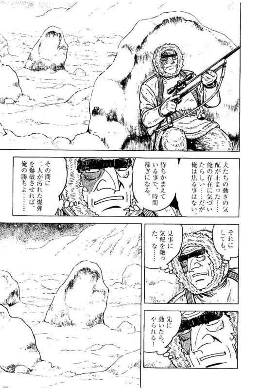 Page 185
