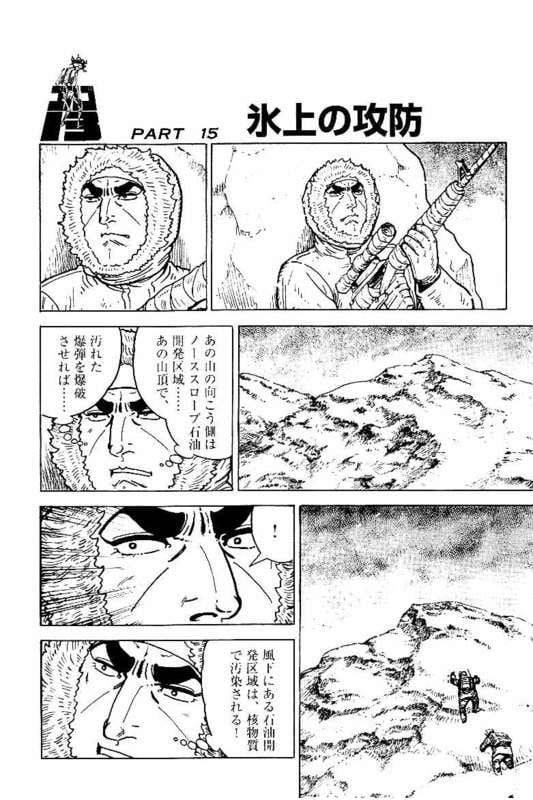 Page 186