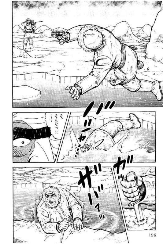 Page 196