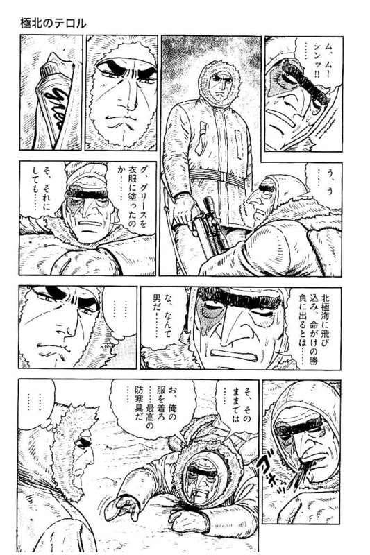 Page 199
