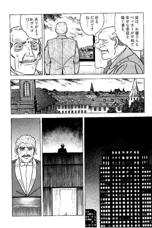 Page 282