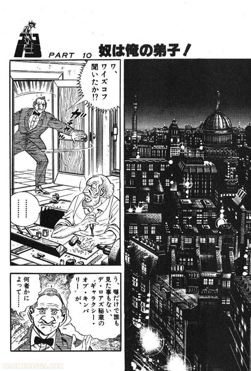 Page 154