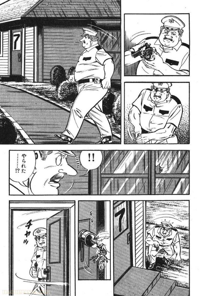 Page 177