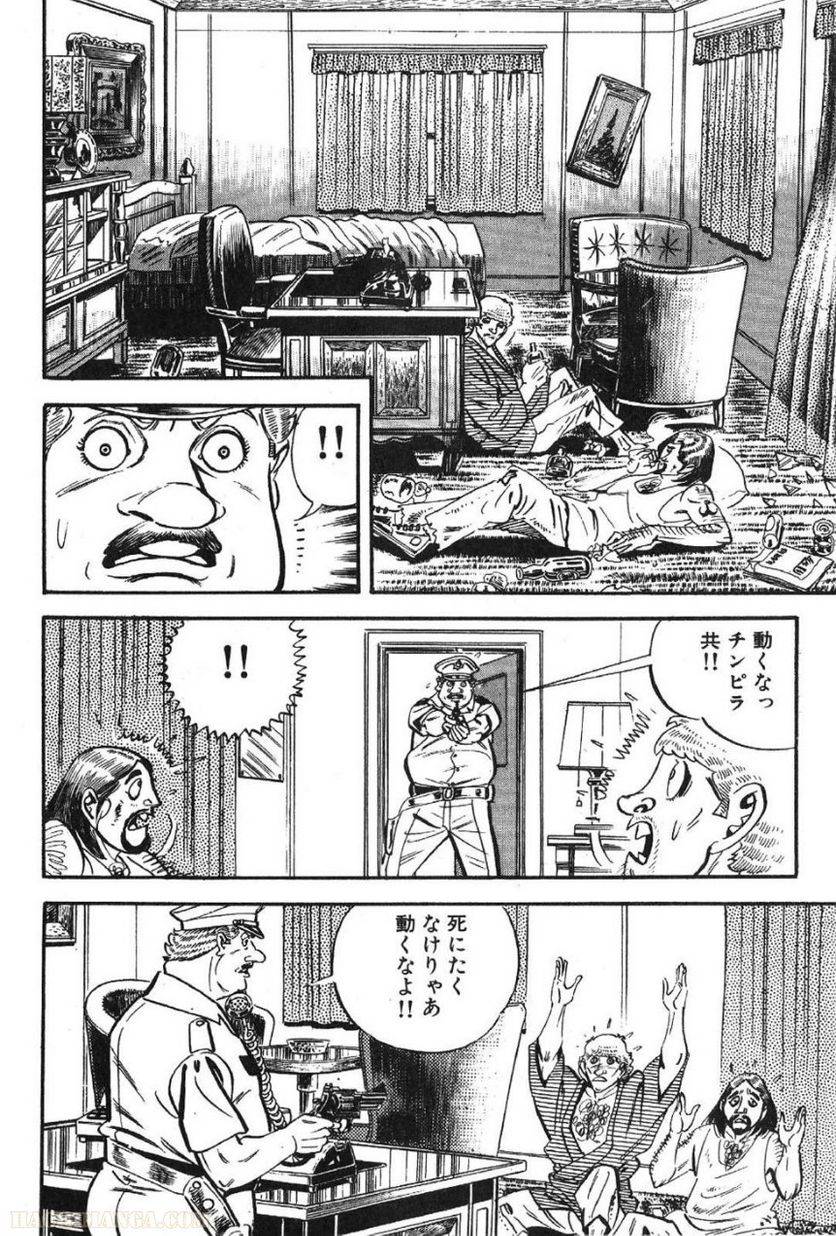 Page 178