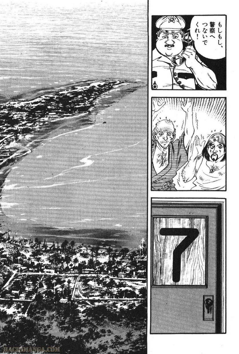 Page 179