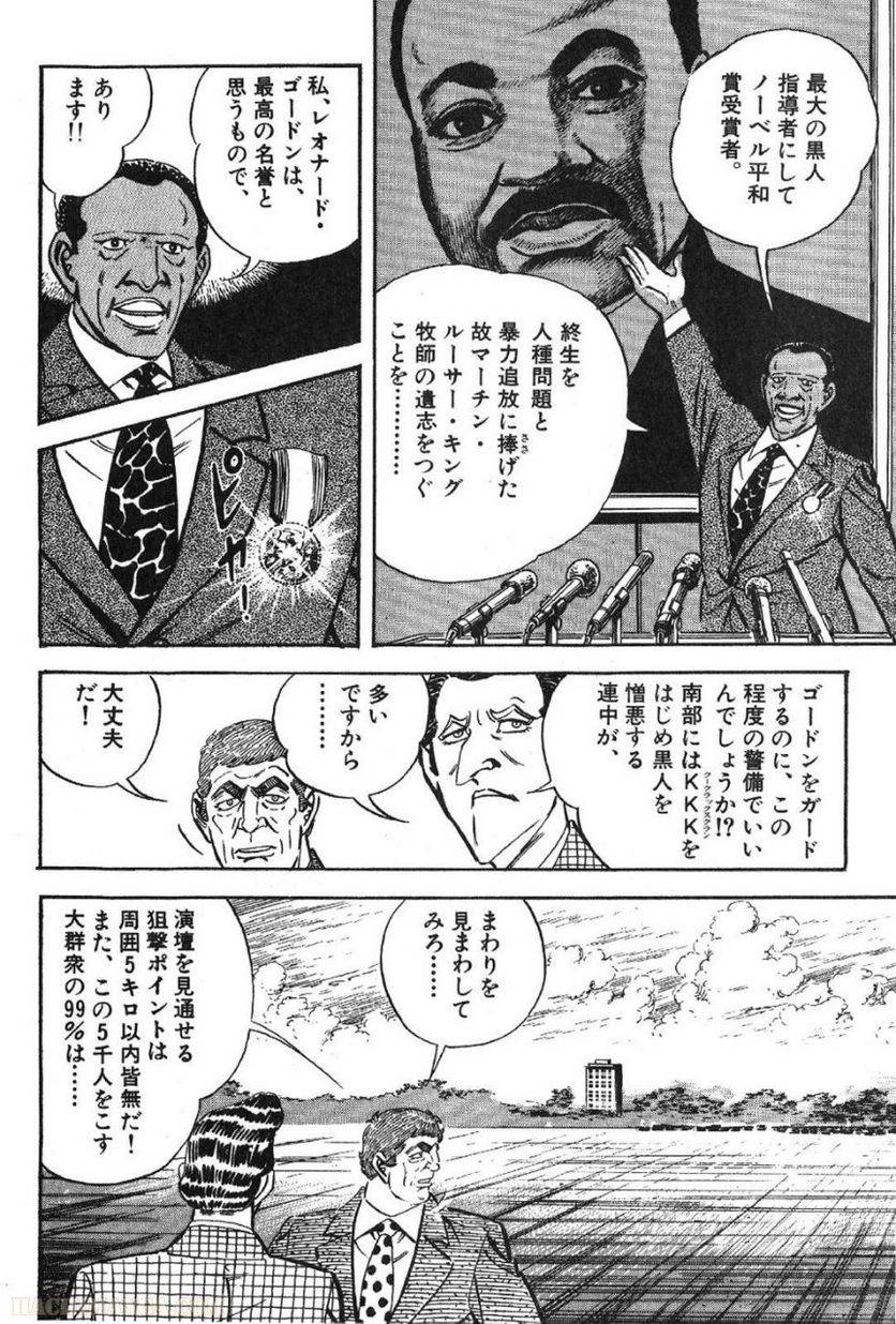 Page 224