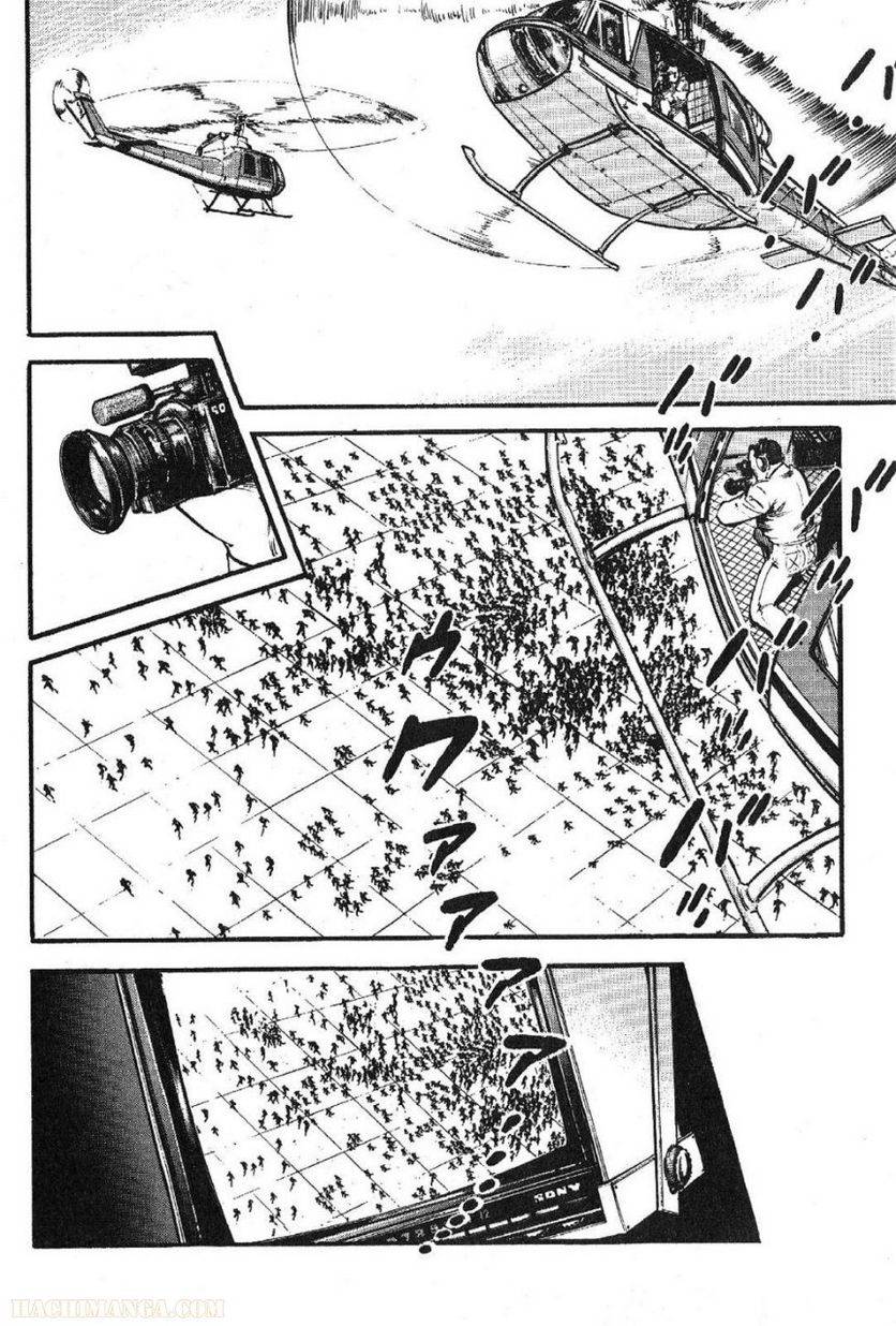 Page 252