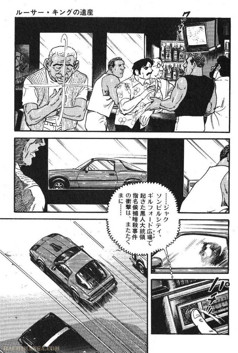Page 253