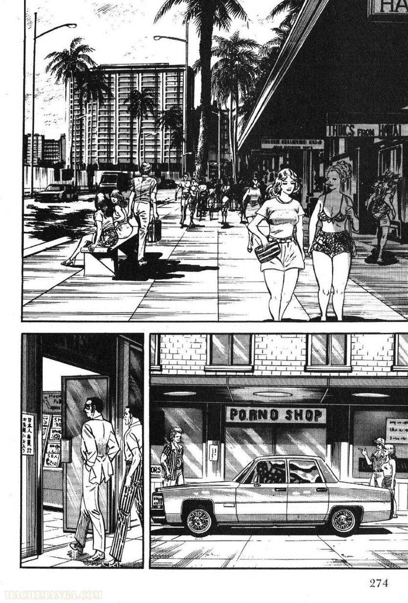 Page 274